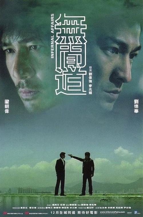 中信银行转账凭条怎么制作